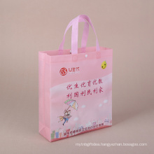 China Manufacturer Custom Logo Non-woven Clothes Bag With Certificate